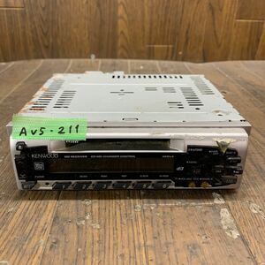 AV5-211 激安 カーステレオ MDプレーヤー KENWOOD RX-670MD 00501080 MD FM/AM 通電未確認 ジャンク