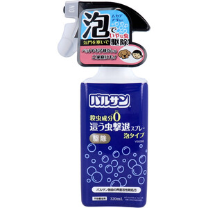 【まとめ買う】バルサン 殺虫成分フリー 這う虫撃退スプレー 泡タイプ 320mL×40個セット