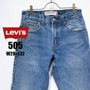 W29×L32 / Levi’s 505 リーバイス ジーンズ デニム インディゴブルー レソト製 アメカジ 古着 ダメージ 色落ち メンズ レディースにも