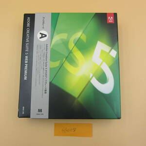 MAC版 アドビAdobe Creative Suite 5 WEB PREMIUM CS5　正規品、アップグレード版 sb008 (PS Photoshop AI Illustrator DWDreamweaver)