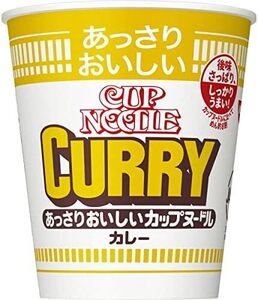 日清食品 あっさりおいしい カレー 2カレー 70g×20個