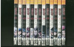 DVD D.Gray-man ディー・グレイマン 全13巻 レンタル落ち ※ケース無し発送 ZS2615a