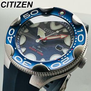 CITIZEN シチズン エコドライブ プロマスター ダイバー メンズ 腕時計 展示品 海 シャチ ブルー シルバー Promaster Marine