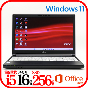 ★A579A②★第8世代i5-8365U★メモリ16GB★SSD256GB★Webカメラ★バッテリ良★Win11★Office★Bluetooth★1113