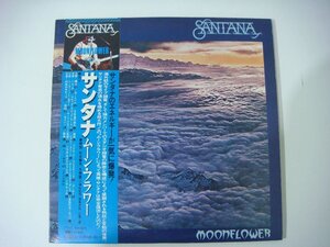 MB2/D27E-DA2 LPレコード 2枚組 帯付き SANTANA サンタナ MOONFLOWER ムーンフラワー 40AP 787-8