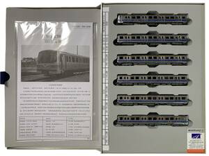 台湾 鉄道模型 Touch Rail 鉄支路模型 C381 台北 捷運 MRT 地下鉄 VM3006 6両 ヘッドライト 高輝度化 OK