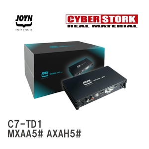 【CYBERSTORK/サイバーストーク】 JOYN DSP内蔵パワーアンプ JDA-C7シリーズ トヨタ RAV4 MXAA5# AXAH5# [C7-TD1]