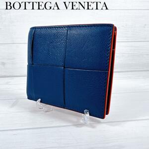 BOTTEGA VENETA ボッテガヴェネタ 二つ折り財布 小銭入れ付き ネイビー コンパクトウォレット 749455 カセット マキシイントレチャート