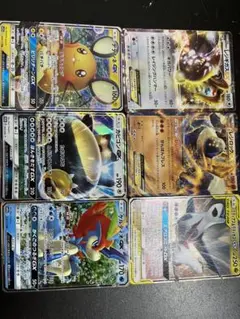 ポケモンカードex gx v vmax vstar たくさん