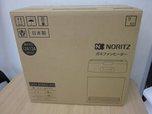 【開封・未使用品】　NORITZ　ノーリツ　ガスファンヒーター　GFH-4006S-W5　都市ガス用（12A/13A）　木造11畳/コンクリート15畳