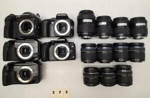 M372C OLYMPUS オリンパス デジタル 一眼レフ カメラ ボディ レンズ 大量 E- 520is 500 300 E-1 ZUIKO 150mm 1:4-5.6ED １６点 ジャンク