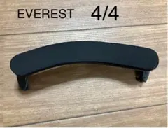 バイオリン　肩当て　EVEREST 4/4