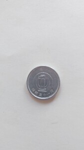 エラーコイン　昭和51年　1円玉硬貨　珍品　内側多重円　1円硬貨