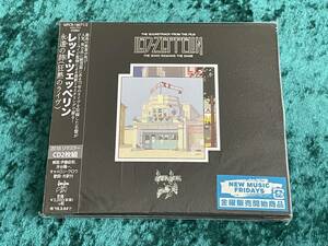 ★レッド・ツェッペリン★2CD★紙ジャケット★永遠の詩 狂熱のライブ★日本盤/帯付★リマスター★LED ZEPPELIN★THE SONG REMAINS THE SAME