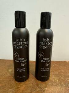 ジョンマスターオーガニックjohn masters organics ハニーハイビスカスシャンプーコンディショナー1本　送料込み　ハイダメージ