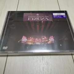 2022 JO1 1ST ARENA LIVE TOUR KIZUNA　DVD