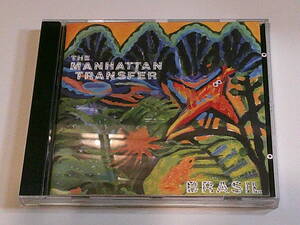 ★☆★　BRASIL-THE MANHATTAN TRANSFER　★☆★