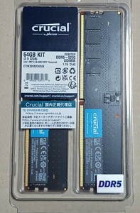 ★美品★デスクトップ★メモリ★Crucial CT2K32G52C42U5 PC5-41600★DDR5-5200★32GB x2★64GB Kit★