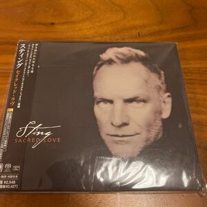 セイクレッドラヴ (初回限定SACDハイブリッド盤)