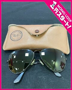 【6CS多05008D】★１円スタート★RayBan★レイバン★サングラス★B＆L★U.S.A★58□14★ティアドロップ★専用ケース付き