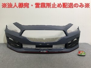 スカイライン/SKYLINE ニスモ/NISMO V37/RV37 純正 フロント バンパー 62022 6HX0H NISMOステルスグレー KCE 日産(137880)