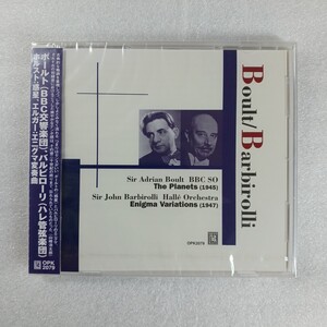 未開封CD オーパス蔵　エイドリアンボールト指揮 ADRIAN BOULT ホルスト:惑星/エルガー:エニグマ変奏曲 　4582158680793　OPK2079