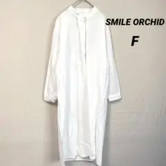 【SMILE ORCHID】ロング丈シャツワンピース　スリット　クルーネック　白