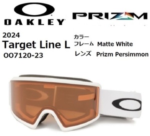 2024 OAKLEY オークリー Target Line L 7120-23 ゴーグル