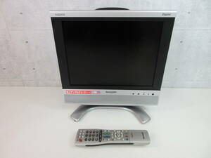 【SHARP 液晶カラーテレビ LC-13SX7】リモコン付属 B-CASカード付き AQUOS 地デジ シャープ アクオス 2007年製