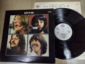 【1円スタート/希少・白ラベル見本盤】THE BEATLES / ビートルズ / LET IT BE / AP-9009 / 非売品