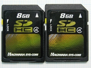 ★HAGIWARA SYS-COM ＳＤＨＣメモリーカード ８GB ２枚 中古★送料８５円・１８５円