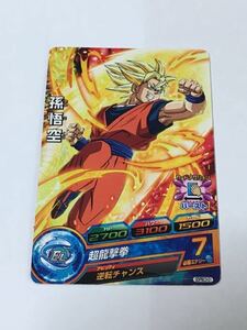 中古 ドラゴンボールヒーローズ GDPBC3-01 孫悟空