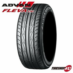 2022年製 YOKOHAMA ADVAN FLEVA V701 245/45R18 245/45-18 100W ヨコハマ アドバン フレバ 4本送料税込63,998円～