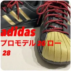 adidas プロモデル 2G ロー ブラック 28 バスケットシューズ