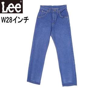 リー Lee デニム ジーンズ ジーパン Gパン W28インチ 裾上げ無料 メンズ カジュアル 廃番モデル