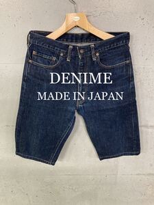 DENIME セルビッチデニムショートパンツ！日本製！