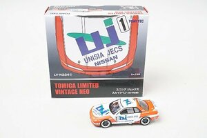 TOMICA トミカリミテッドヴィンテージネオ TLV 1/64 ユニシア ジェックス スカイライン #1 93年仕様 LV-N234c