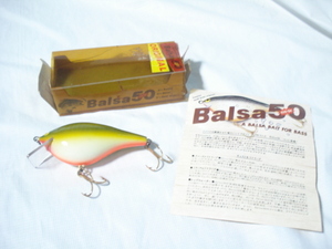 バルサ 50 オリジナル 5/8oz 中古品 BALSA50 (管理番号18-11-20） 