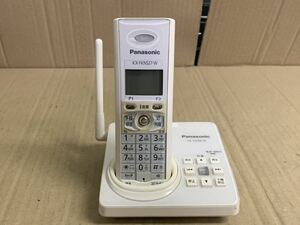 Panasonic VE-SV08-W