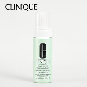 13-22◆CLINIQUE/クリニーク エクストラ ジェントル クレンジング フォーム (洗顔料) 125mL 乾燥～混合肌用 未使用品 泡洗顔