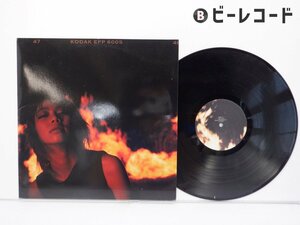 UA「数え足りない夜の足音」LP（12インチ）/Speedstar(VIJL-60028)/邦楽ポップス