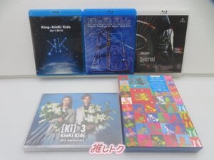 KinKi Kids DVD Blu-ray 5点セット 未開封含む [難小]