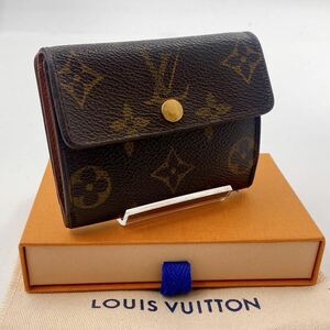 H1543【美品】LOUIS VUITTON ルイヴィトン　モノグラム　コインケース モノグラムラドロー 小銭入れ カード入れ ウォレット ユニセックス