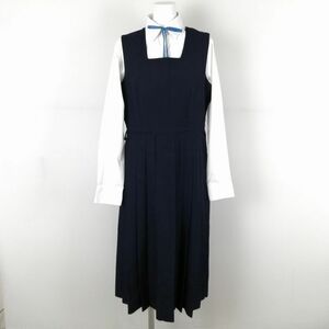 1円 ジャンパースカート 紐タイ バスト94 ウエスト80 冬物 女子 学生服 中学 高校 紺 制服 中古 ランクB NA3430