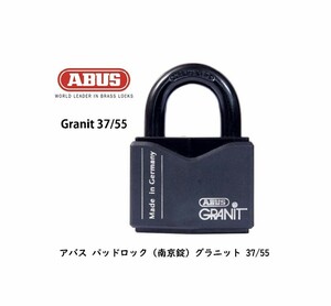 ABUS屈強シリンダー南京錠 鍵 盗難防止 屋外 防犯　＃ABUS＃アバス＃Granit＃グラニット＃最強セキュリティ