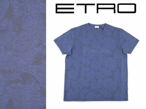 8万新品◆L◆【ETRO】エトロ◆イタリア製 ボタニカルペイズリーモチーフ クルーネック半袖Tシャツ 青 1円