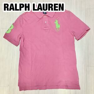 POLO BY RALPH LAUREN ポロ バイ ラルフローレン 半袖ポロシャツ L(14-16) ピンク 刺繍ポニー ユースサイズ