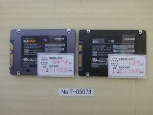 管理番号　T-05078 / SSD / SAMSUNG / 2.5インチ / SATA / 1TB / 2個セット / ゆうパケット発送 / データ消去済み / ジャンク扱い