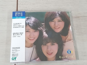 キャンディーズ CD GOLDEN☆BEST/キャンディーズ(Blu-spec CD)