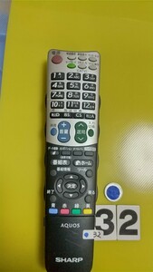 送料無料！シャープのテレビリモコン GA835WJSA